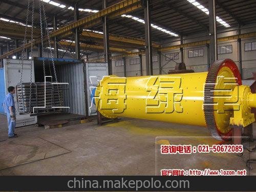小型球磨機(jī),小型球磨設(shè)備,球磨機(jī),球磨機(jī)廠(chǎng)家圖片