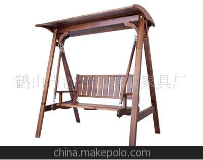 誠(chéng)實(shí)家具 廠價(jià)直銷實(shí)木休閑仿古秋千椅，戶外家具圖片