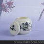 玉瓷茶叶罐 山水陶瓷茶叶罐套装 可加LOGO