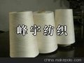 常年供应粘胶短纤维 量大从优 欢迎选购