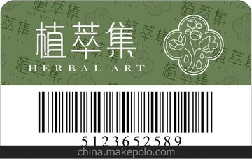 1ӡˢα־αʶαǩα֤飬