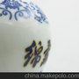 绵柔杜康四星 浓香型白酒