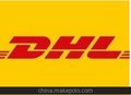 供应Fedex、DHL国际快递子、出口运输