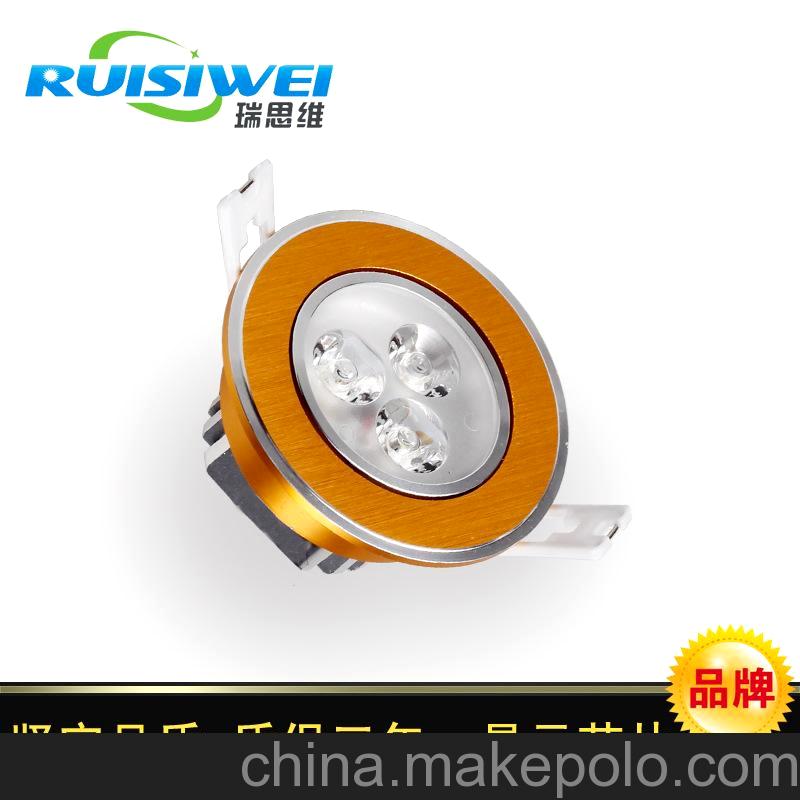 特價3W led天花燈 晶元芯片 IC恒流 30度小角度射燈 保三年