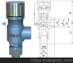 A21F、A21H-16C弹簧微启式外螺纹安全阀