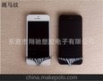 厂家供应iphone手机套，韩版硅胶三角裤按键贴，软胶保护套