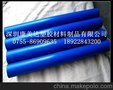 Polyoxymethylene rod POM r