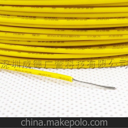 廠家供應(yīng)UL1007-24AWG電子線耐溫80度耐壓300V 鍍錫銅端子導(dǎo)線圖片