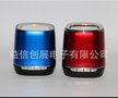 RDA CSR方案 带振膜 现代蓝牙音响PCBA