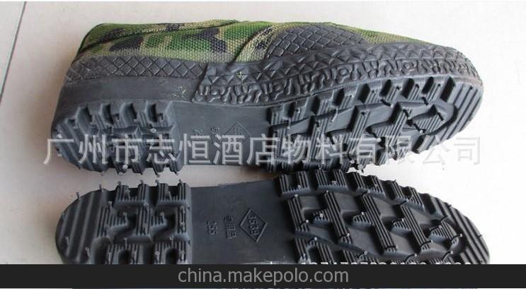 際華三五三九99作訓低幫鞋戶外作訓鞋軍訓鞋低腰迷彩鞋