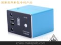 高泽12V设备电池、户外移动电源