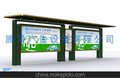 站台公交车灯箱 路灯箱 绿化带广告灯箱