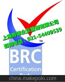BRC鳧ѯѵ