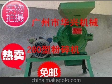 中藥粉碎機(jī) 化學(xué)品粉碎機(jī) 化工原料粉碎機(jī) 飼料粉碎機(jī) 稻谷粉碎機(jī)圖片