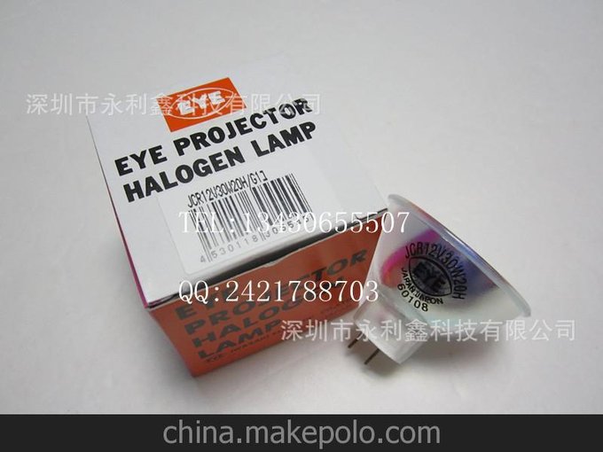 松下SMT貼片機設備光源 JCR 12V100W20H/G1圖片