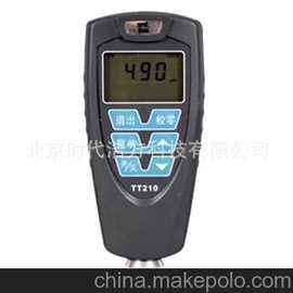 TT210 Ϳ һʽ /һ  