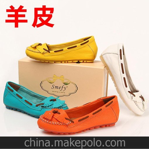 真皮豆豆鞋平跟平底單鞋春秋英倫小白鞋駕車(chē)休閑軟底女鞋2013新款圖片