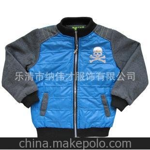 男童上衣秋冬季2013新款童裝拉鏈開衫 中大兒童皮衣夾克外套批發(fā)圖片