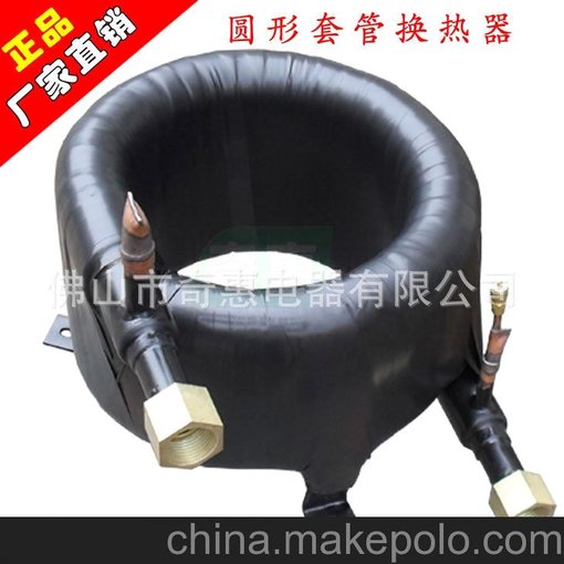 熱泵熱水器專用套管換熱器 同軸換熱器 螺紋套管換熱器圖片