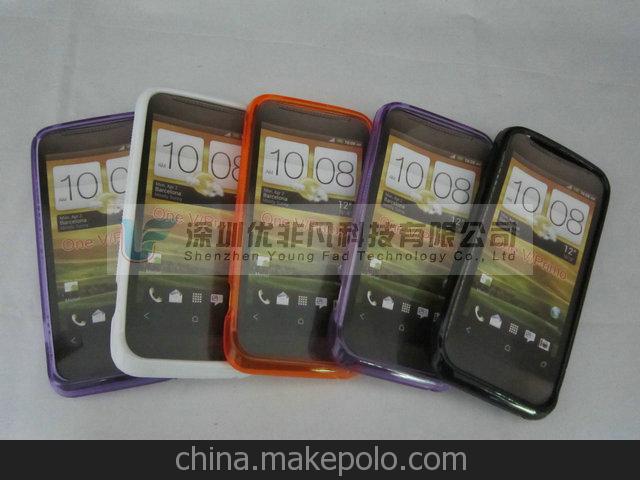 HTC 手機套