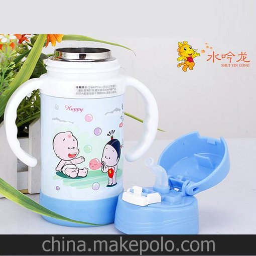 兒童保溫吸管杯 帶把不銹鋼真空杯寶寶卡通保溫杯.圖片