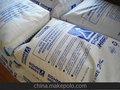 美国 罗门哈斯4000CL