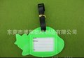 专业销售 卡通pvc行李牌 pvc行李牌批发