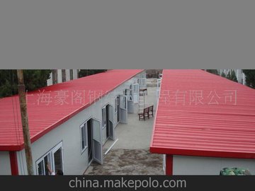 廠家提供出口活動房 活動房活動房組裝服務(wù)