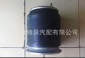 卡车橡胶空气弹簧气囊