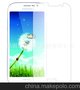 Samsung i9080 Galaxy Grand手机贴膜 手机保护膜 PET三层保护膜