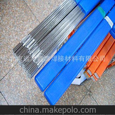 熱銷(xiāo) Slik-Stik 6310 /E310-16美國(guó)萬(wàn)能焊條