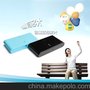 超大容量20000mah大馒头移动电源 双USB输出 充电宝 epower907
