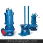 厂家直销 300WQ800-44-160 无堵塞潜水排污泵 上海文都 