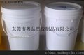 厂家直销5L化工瓶/5升溶剂瓶/粤品5升清洁剂包装瓶