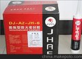 供应军辉JH-6膨胀型防火密封胶