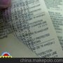 PVC 东莞贴纸 生产急单PVC贴纸 PET贴纸 急单处理 普通贴纸 