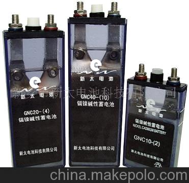 供應新太GNC GNZ GN供應工業鎳鎘電池