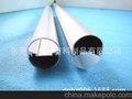 2013年经济，环保T8椭圆管套件，耐高压T8椭圆管套件/高透光率