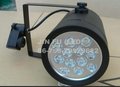 LED轨道灯JF-GD-03