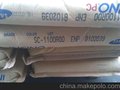 优价供应韩国三星毛织透明PC原料 SC-1100R 防火V2