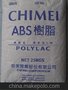 ABS/台湾奇美/PA-765B