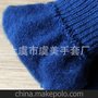 定制拉绒手套 内拉毛手套 浙江针织服饰手套工厂