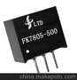 超宽电压输入稳压4.75-26V输出3.3非隔离DC-DC电源模块FK7803-500