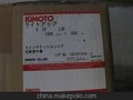 供应KIMOTO扩散膜 25LDE 25LUE 25LSE