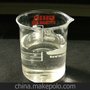 液体泡花碱水玻璃 高模优质硅酸钠 高模水玻璃泡花碱