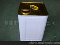 生产供应优质马口铁金属罐