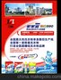 洗衣粉加工 洗衣粉OEM 供应家家宜抗菌洗衣粉