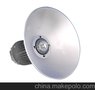 led工矿灯50w 质保三年 厂家直销质量有保证