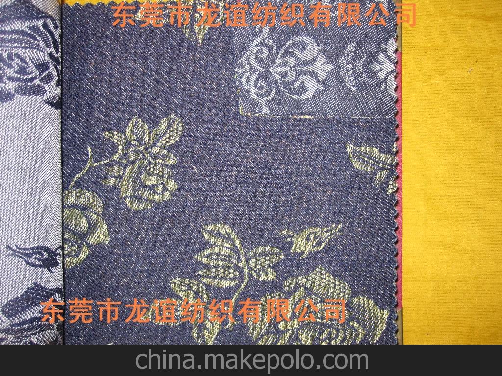 牛仔布廠直供現貨批發 時裝印花全棉洗水提花牛仔布 斜紋絲光