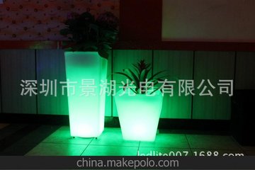led ߲ʷ ŷƷ H77cm